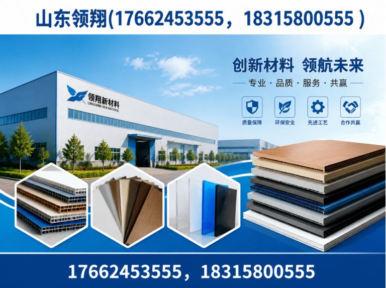 柳州土工布展示图
